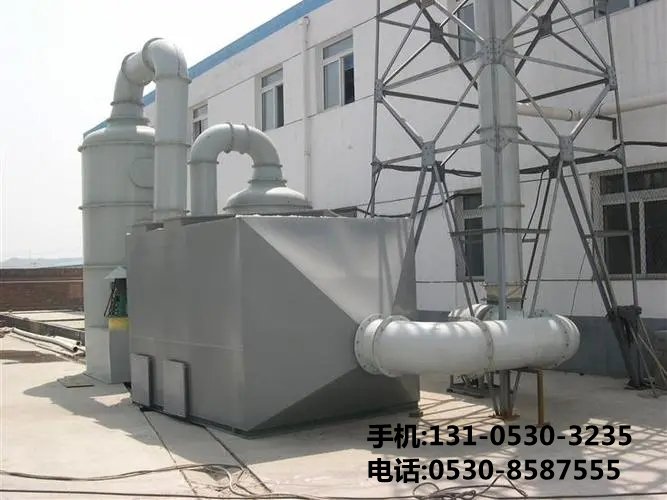 在活性炭吸附裝置